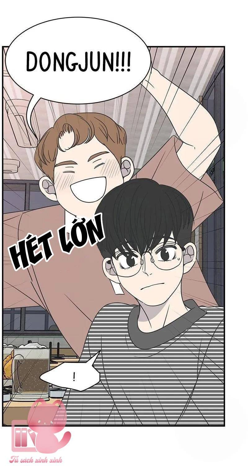 Kế Hoạch Hẹn Hò Của Bareum Chapter 81 - 13