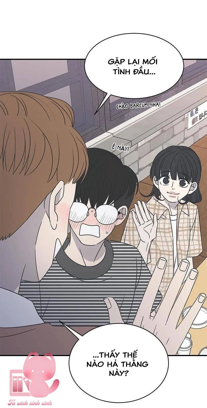 Kế Hoạch Hẹn Hò Của Bareum Chapter 81 - 14