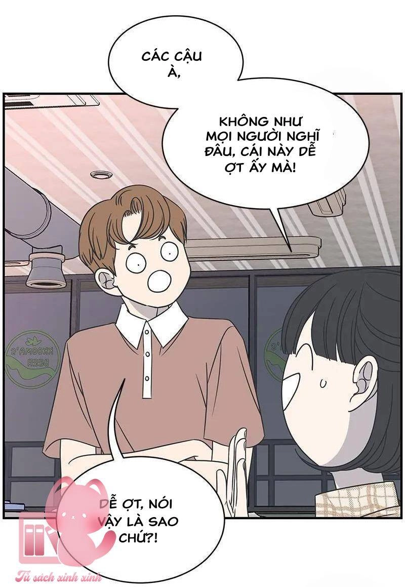 Kế Hoạch Hẹn Hò Của Bareum Chapter 81 - 31