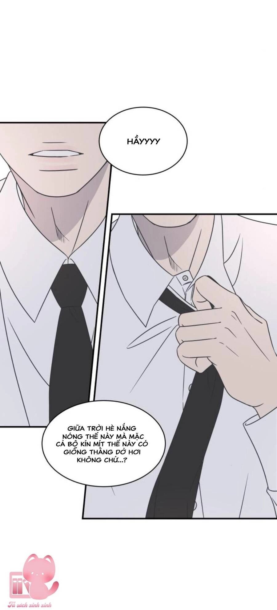 Kế Hoạch Hẹn Hò Của Bareum Chapter 82 - 8