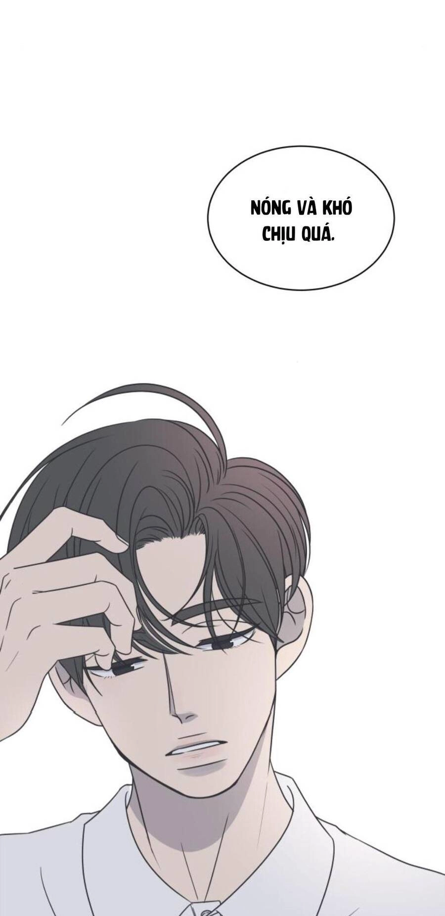 Kế Hoạch Hẹn Hò Của Bareum Chapter 82 - 9