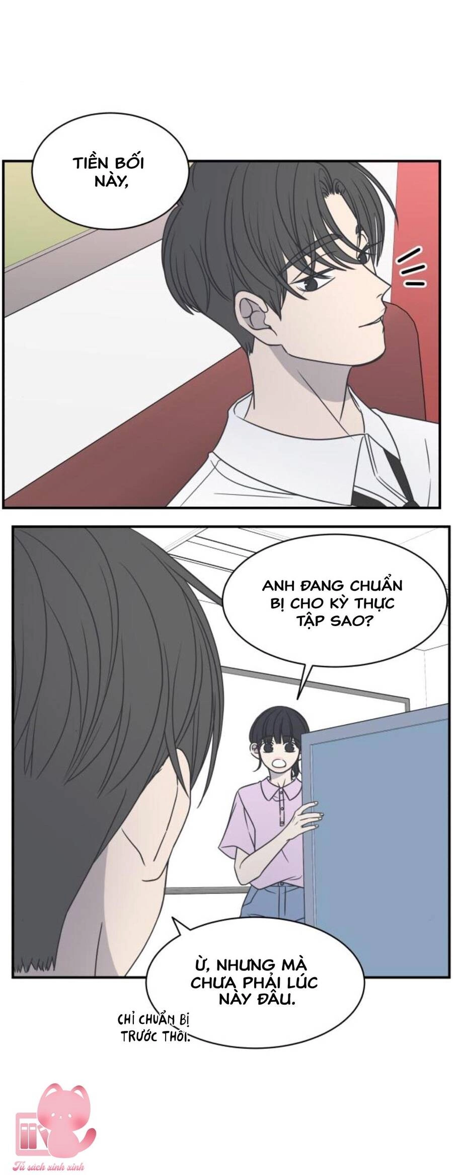 Kế Hoạch Hẹn Hò Của Bareum Chapter 82 - 13