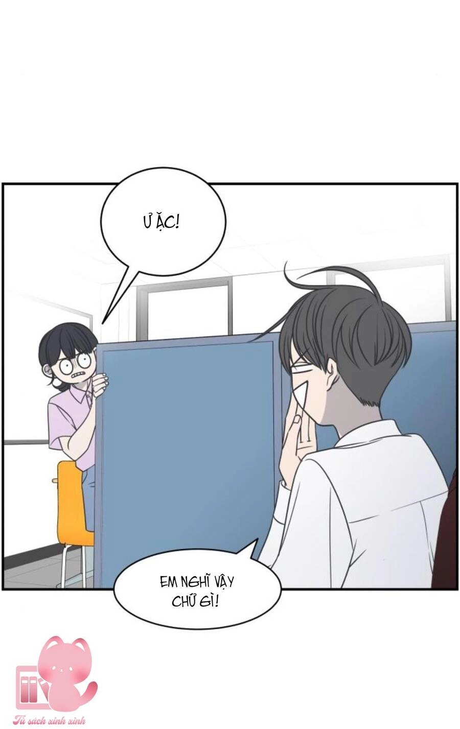 Kế Hoạch Hẹn Hò Của Bareum Chapter 82 - 18