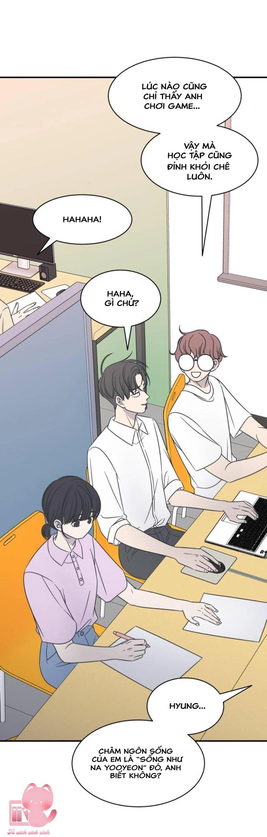 Kế Hoạch Hẹn Hò Của Bareum Chapter 82 - 27