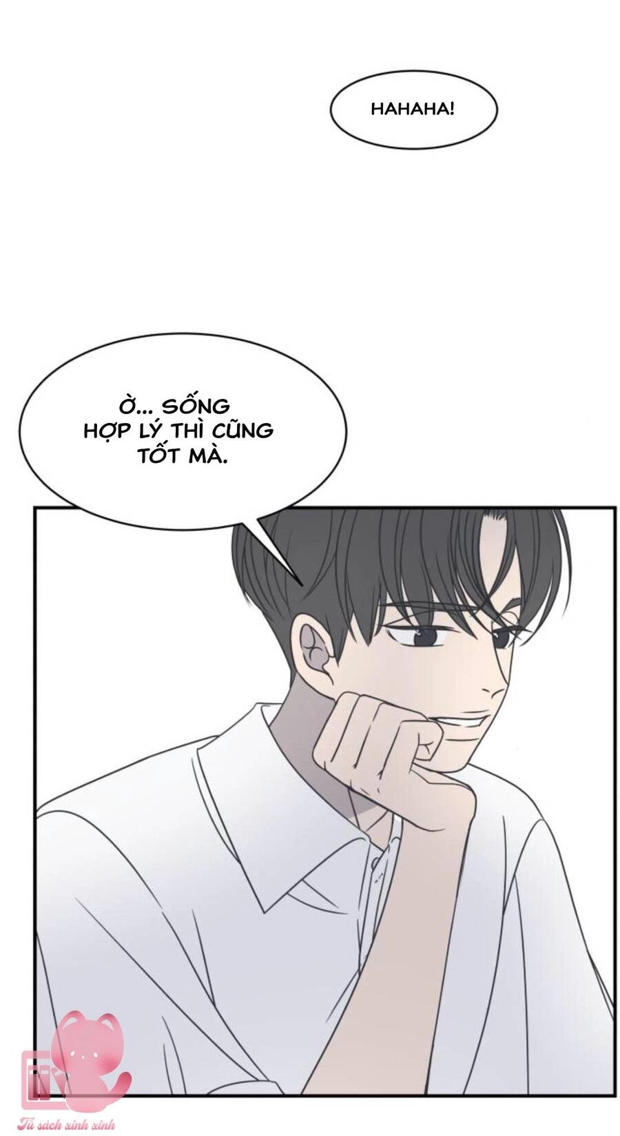 Kế Hoạch Hẹn Hò Của Bareum Chapter 82 - 28