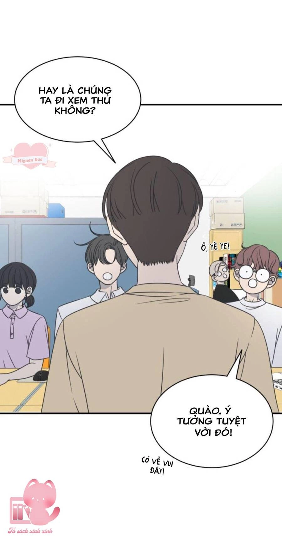 Kế Hoạch Hẹn Hò Của Bareum Chapter 82 - 33