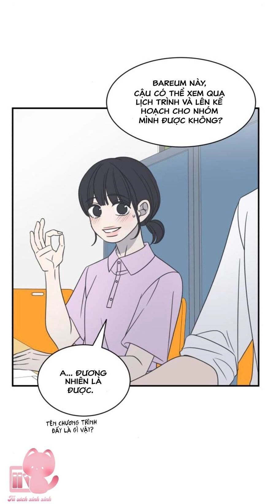 Kế Hoạch Hẹn Hò Của Bareum Chapter 82 - 34