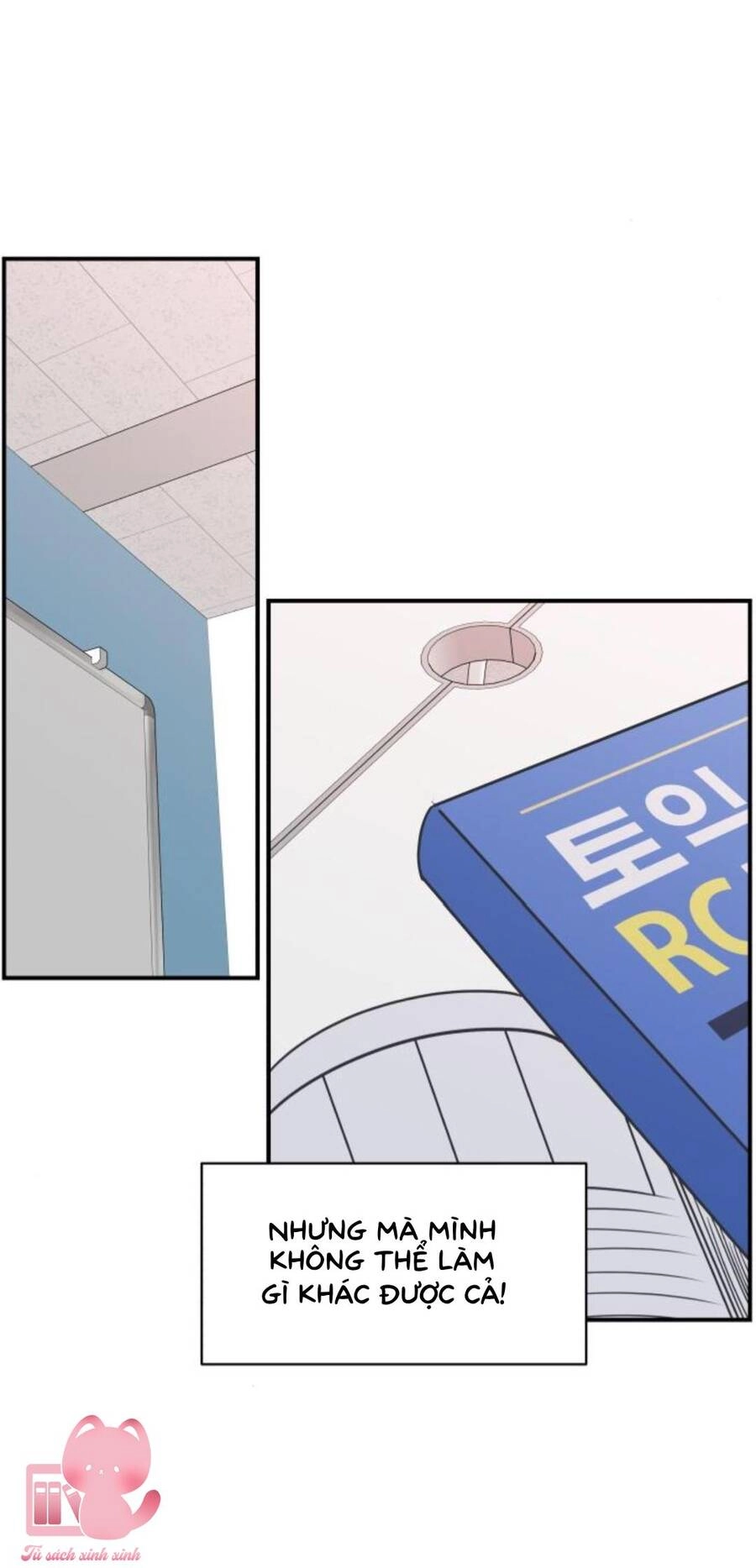 Kế Hoạch Hẹn Hò Của Bareum Chapter 82 - 48