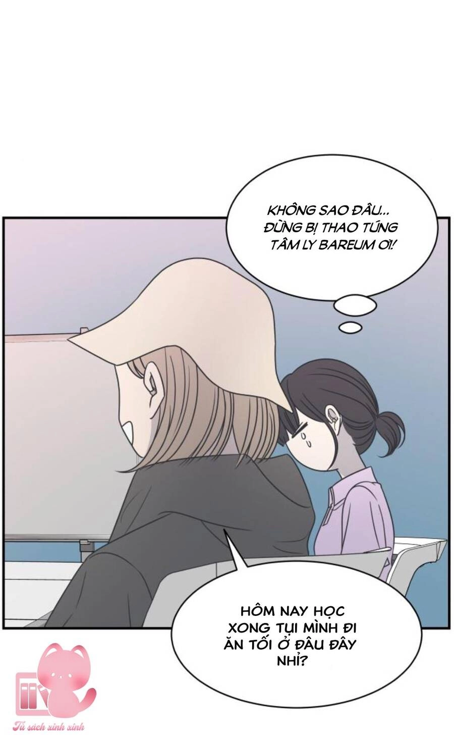 Kế Hoạch Hẹn Hò Của Bareum Chapter 82 - 50