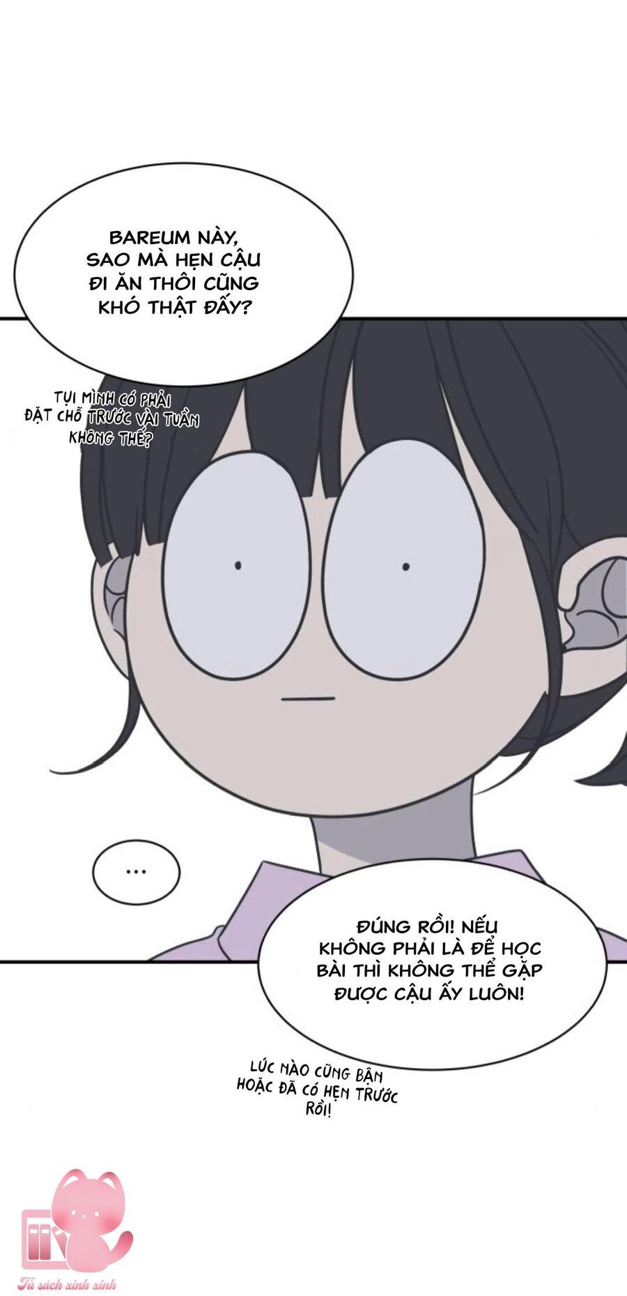 Kế Hoạch Hẹn Hò Của Bareum Chapter 82 - 52