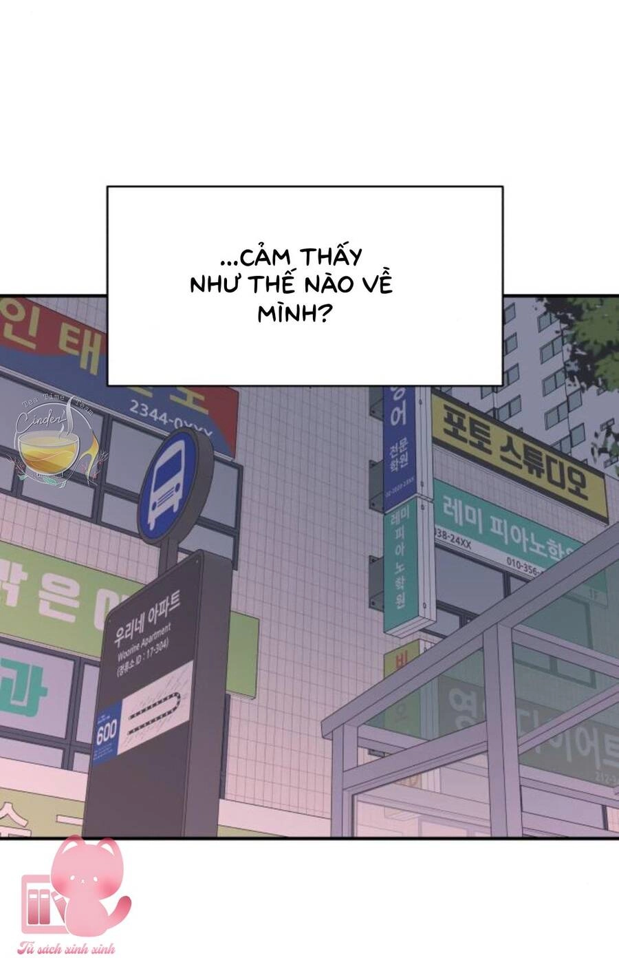 Kế Hoạch Hẹn Hò Của Bareum Chapter 82 - 54