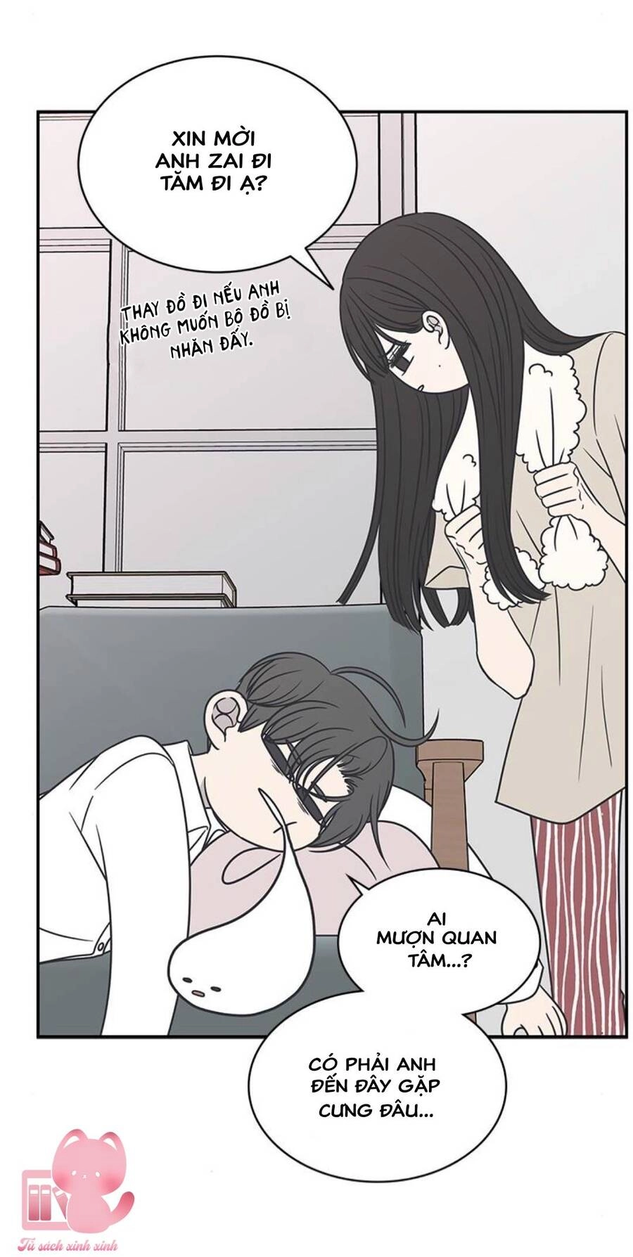 Kế Hoạch Hẹn Hò Của Bareum Chapter 83 - 8