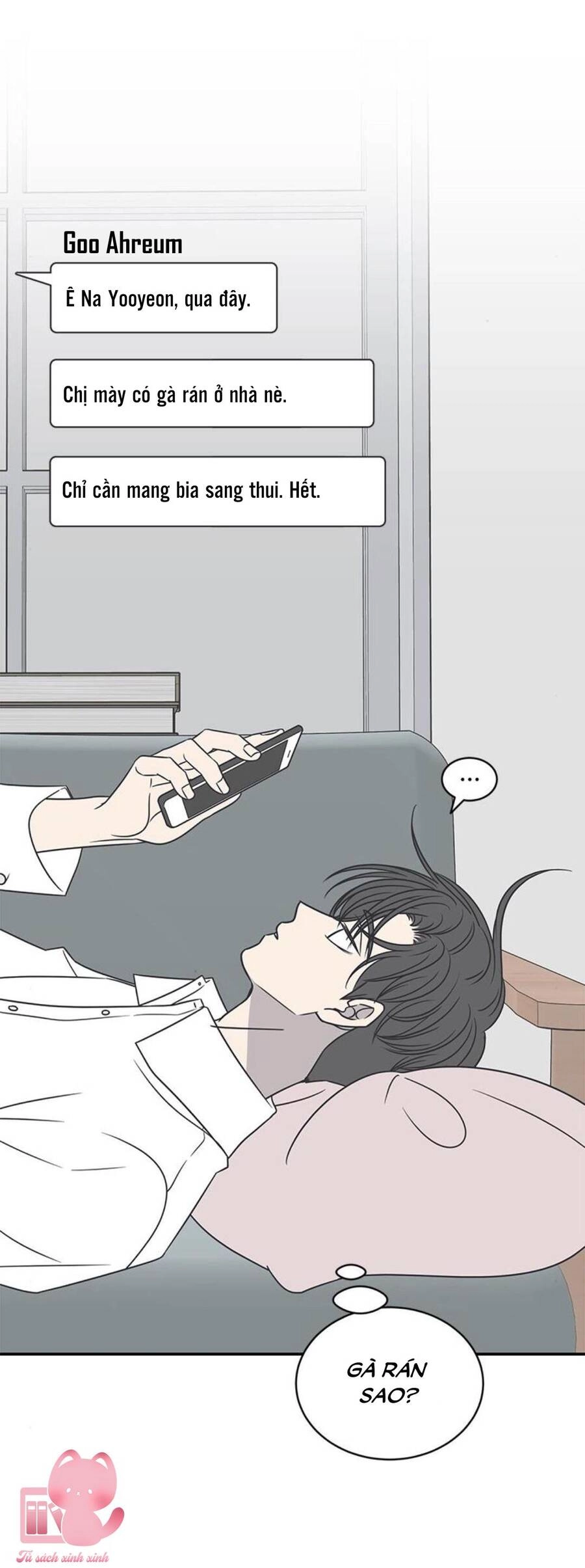 Kế Hoạch Hẹn Hò Của Bareum Chapter 83 - 11