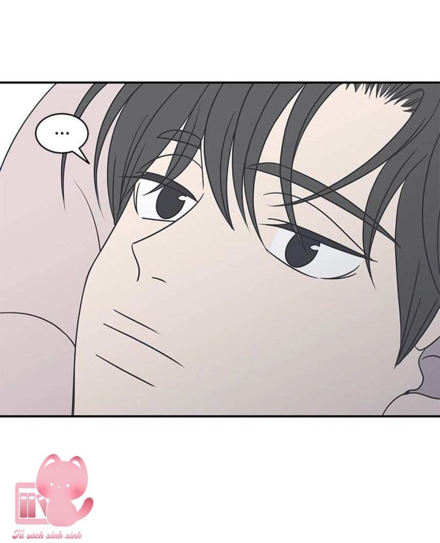 Kế Hoạch Hẹn Hò Của Bareum Chapter 83 - 12