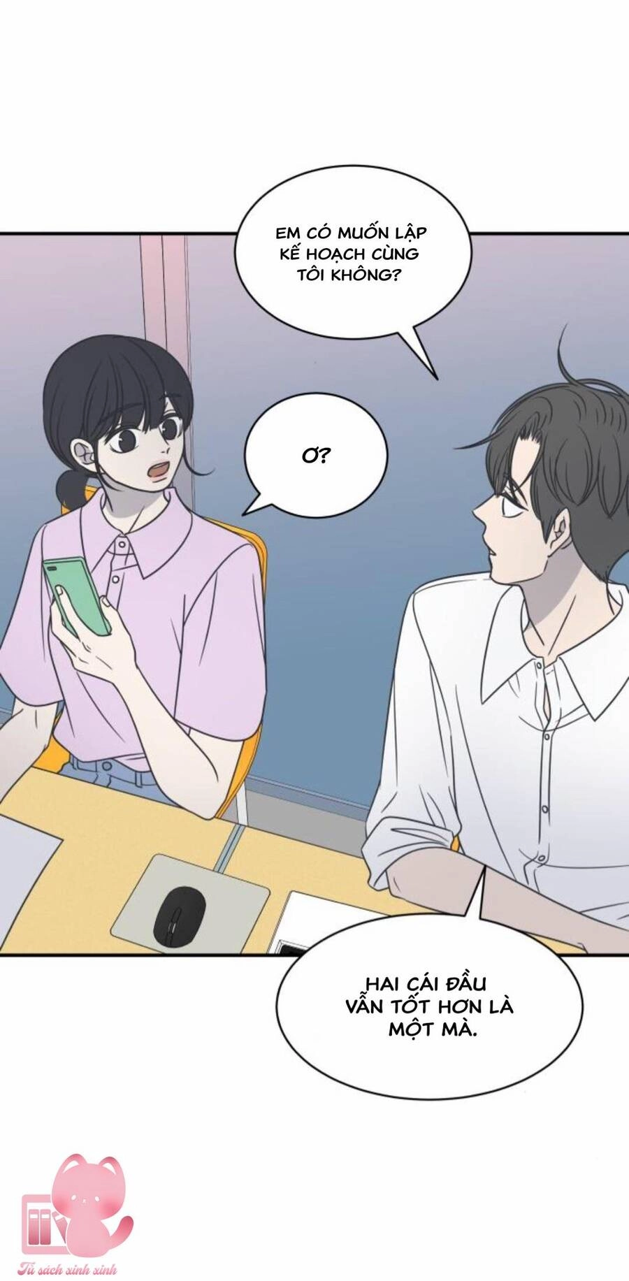 Kế Hoạch Hẹn Hò Của Bareum Chapter 83 - 14