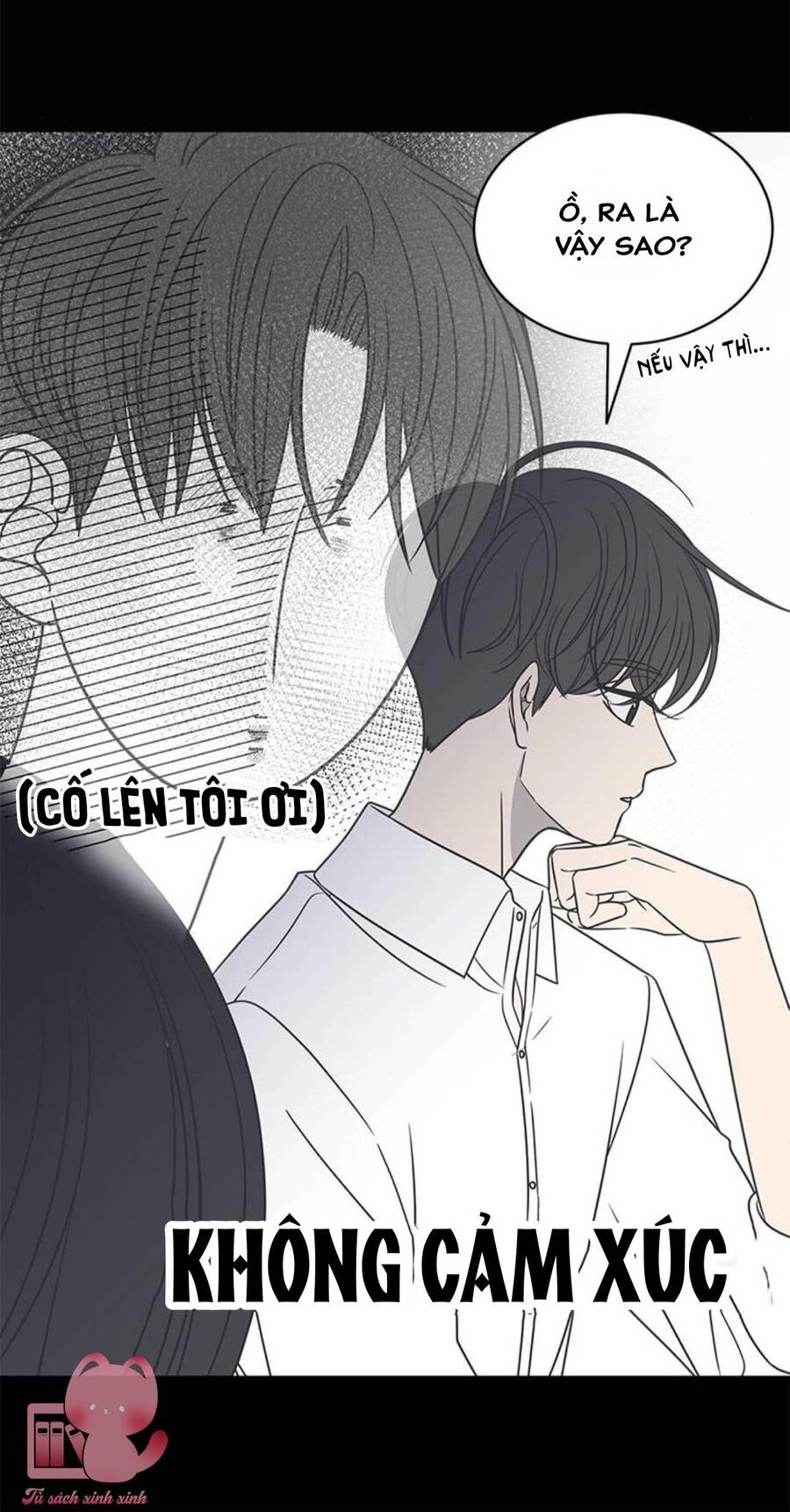 Kế Hoạch Hẹn Hò Của Bareum Chapter 83 - 17