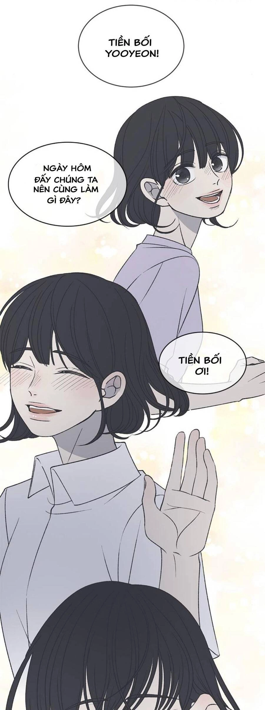 Kế Hoạch Hẹn Hò Của Bareum Chapter 83 - 20