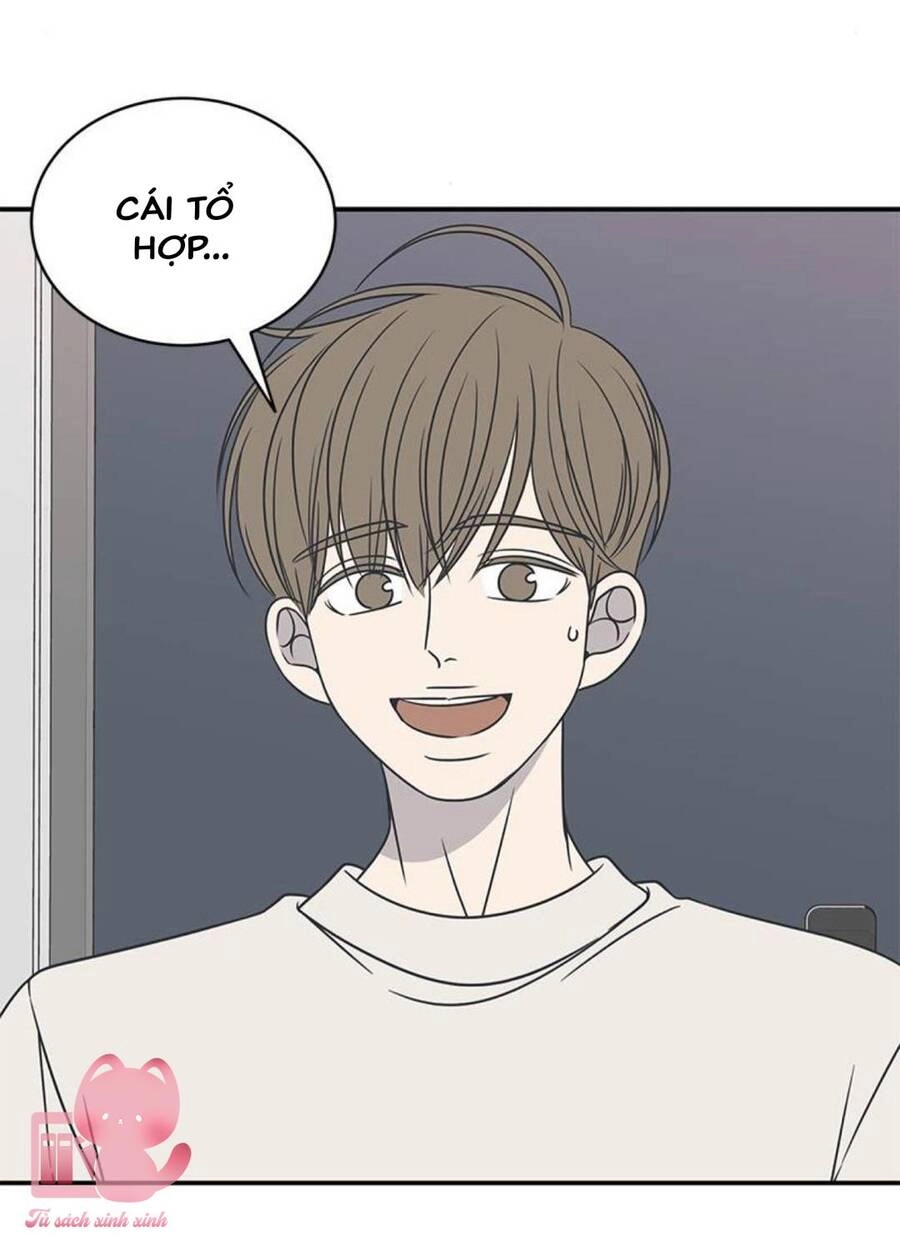 Kế Hoạch Hẹn Hò Của Bareum Chapter 83 - 25