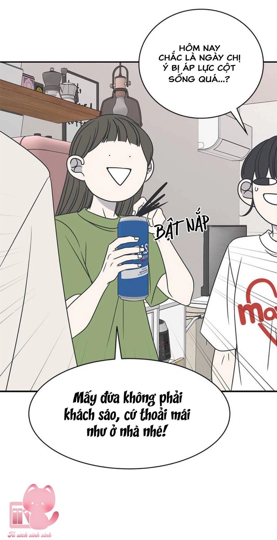 Kế Hoạch Hẹn Hò Của Bareum Chapter 83 - 29