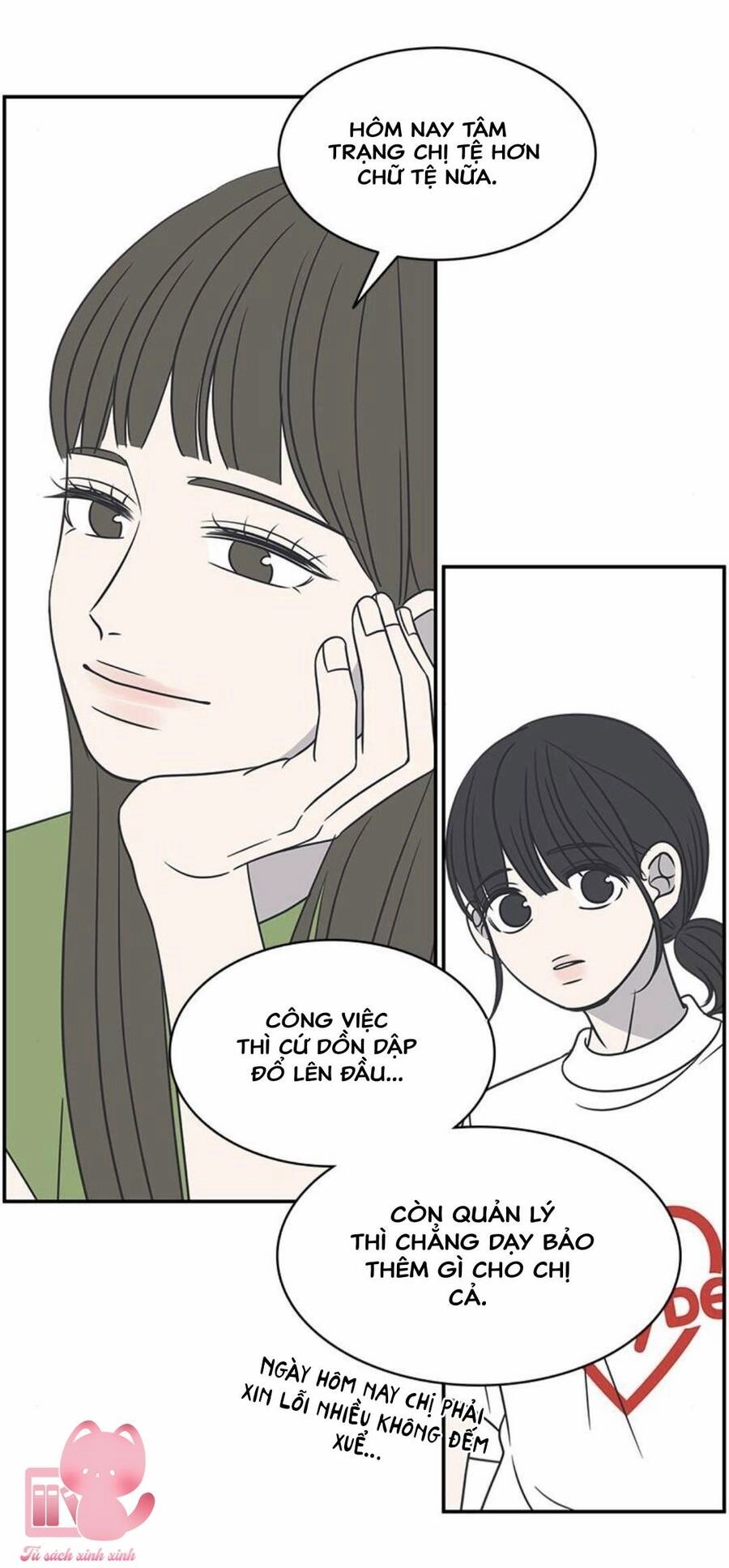 Kế Hoạch Hẹn Hò Của Bareum Chapter 83 - 45