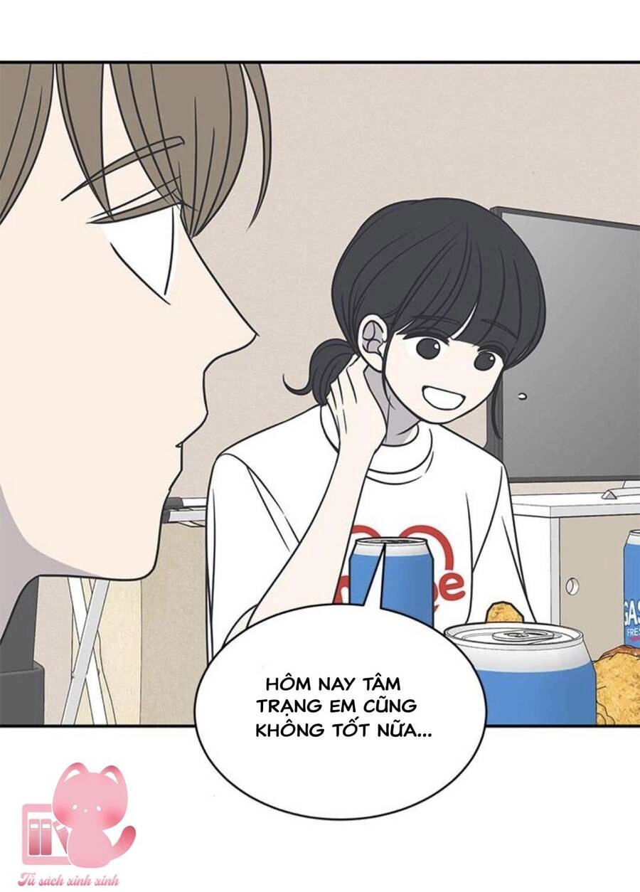 Kế Hoạch Hẹn Hò Của Bareum Chapter 83 - 47