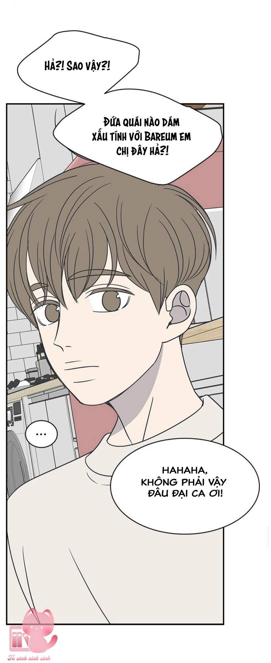 Kế Hoạch Hẹn Hò Của Bareum Chapter 83 - 48