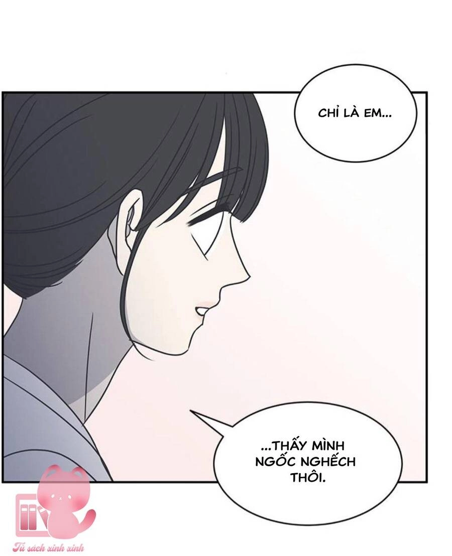 Kế Hoạch Hẹn Hò Của Bareum Chapter 83 - 49
