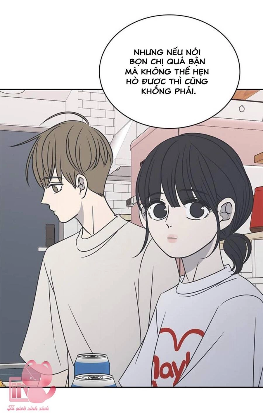 Kế Hoạch Hẹn Hò Của Bareum Chapter 83 - 57