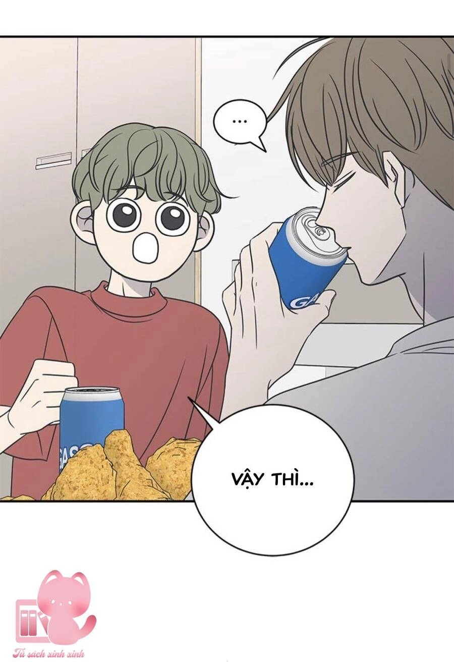 Kế Hoạch Hẹn Hò Của Bareum Chapter 83 - 59