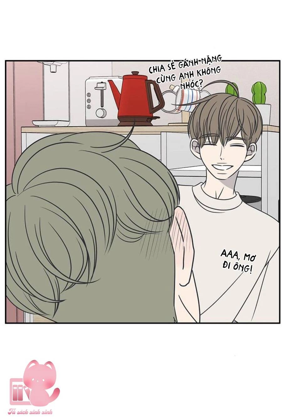 Kế Hoạch Hẹn Hò Của Bareum Chapter 83 - 63