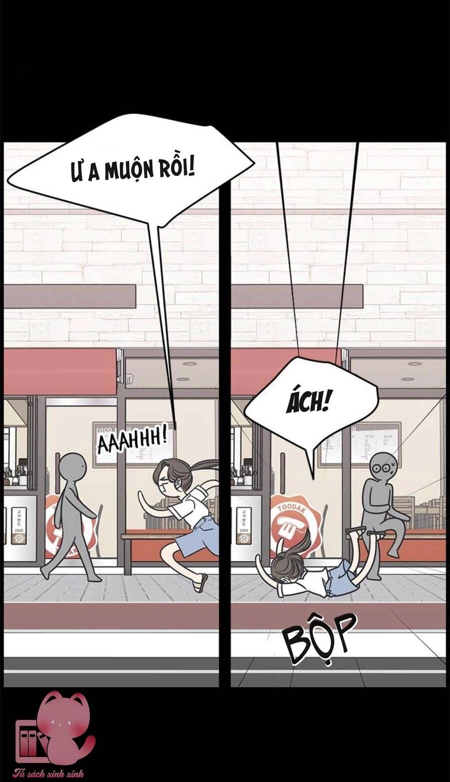 Kế Hoạch Hẹn Hò Của Bareum Chapter 84 - 5