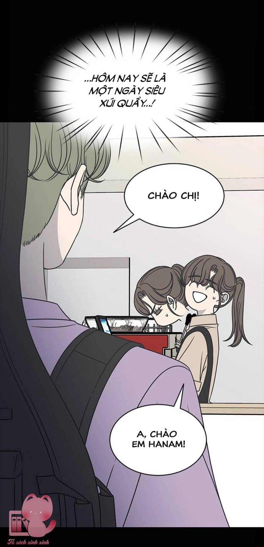 Kế Hoạch Hẹn Hò Của Bareum Chapter 84 - 15