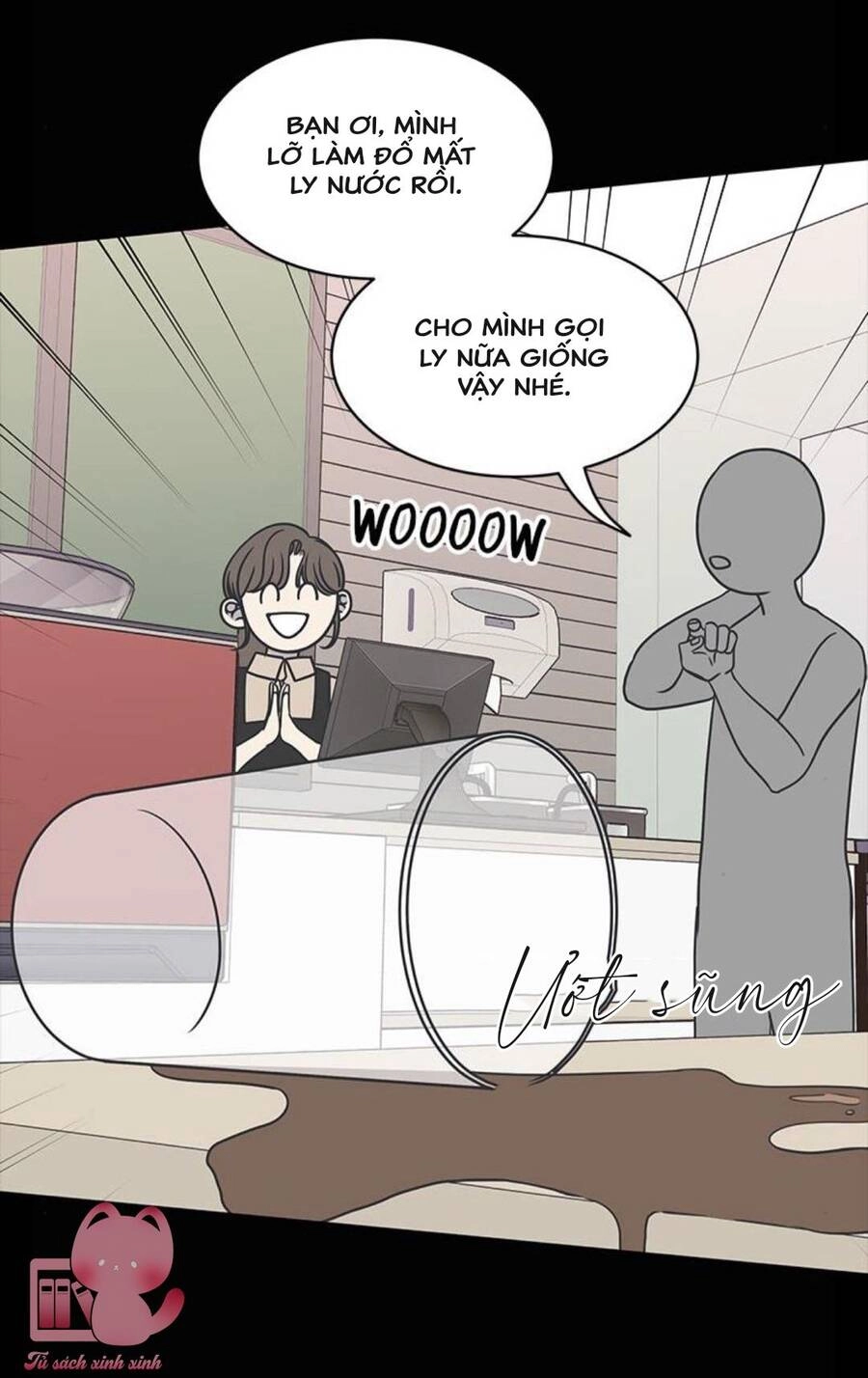 Kế Hoạch Hẹn Hò Của Bareum Chapter 84 - 25