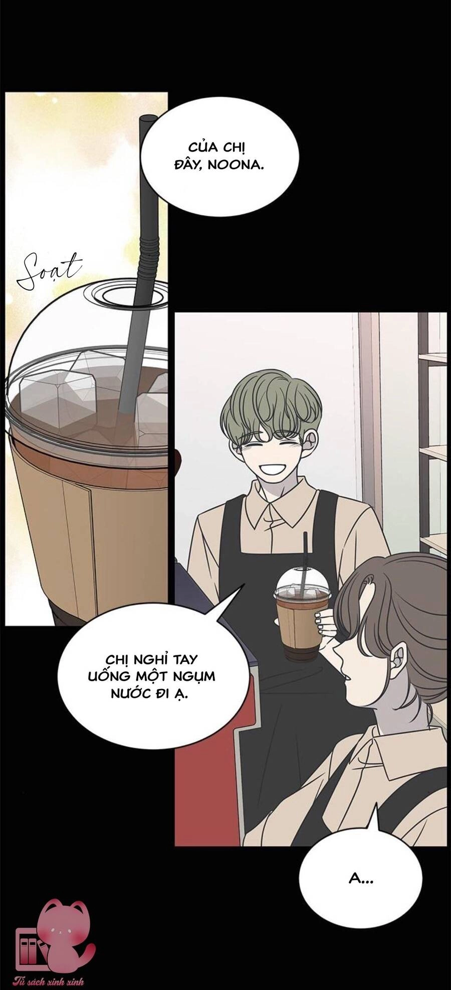 Kế Hoạch Hẹn Hò Của Bareum Chapter 84 - 31