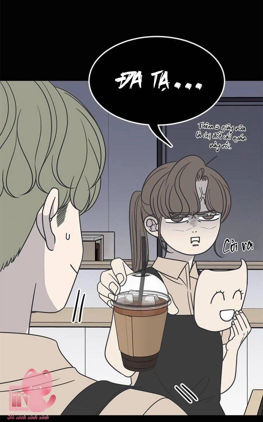 Kế Hoạch Hẹn Hò Của Bareum Chapter 84 - 32