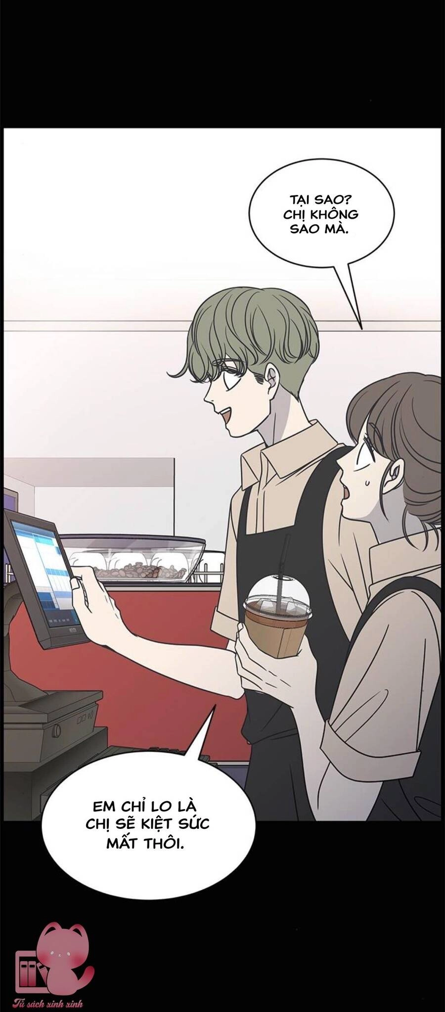 Kế Hoạch Hẹn Hò Của Bareum Chapter 84 - 34