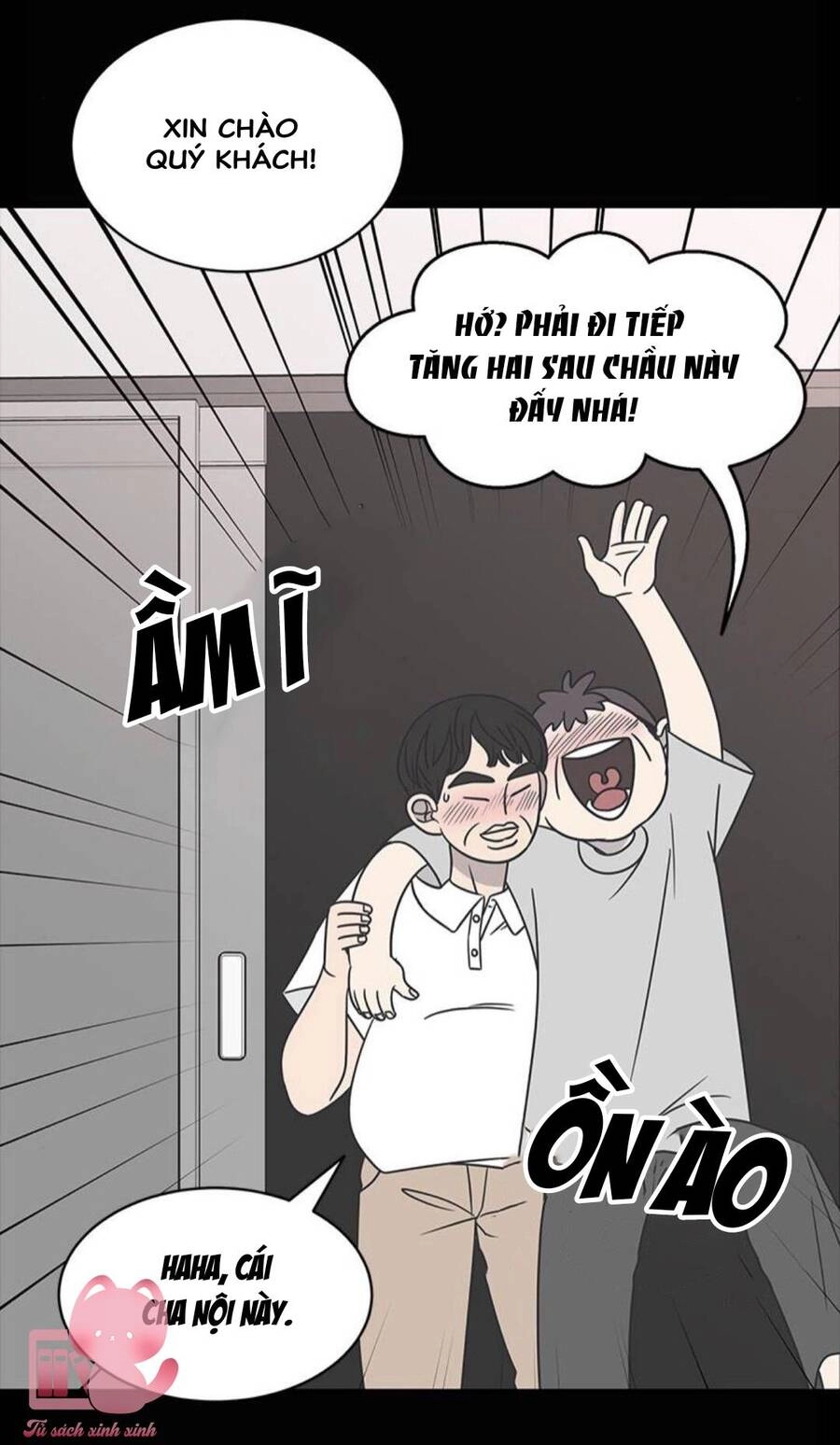 Kế Hoạch Hẹn Hò Của Bareum Chapter 84 - 37