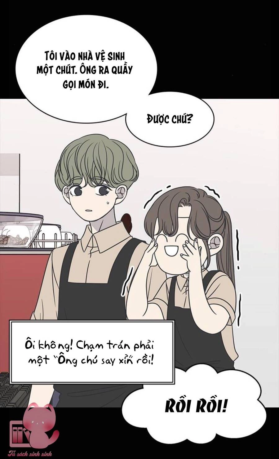 Kế Hoạch Hẹn Hò Của Bareum Chapter 84 - 38