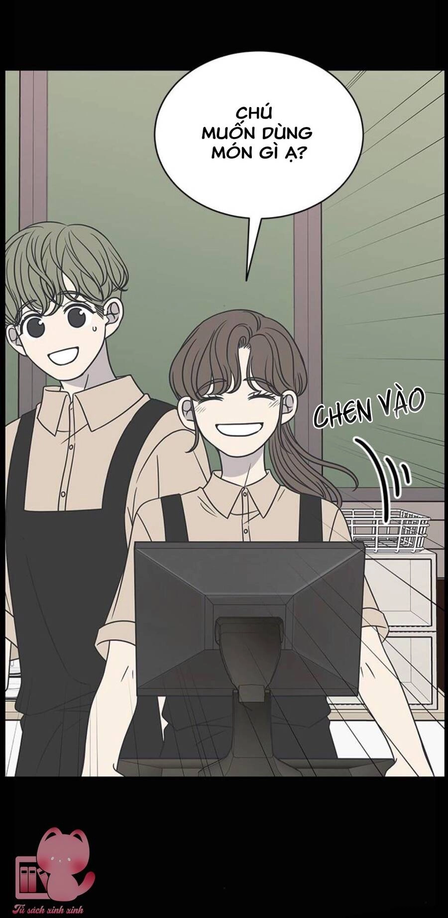 Kế Hoạch Hẹn Hò Của Bareum Chapter 84 - 40