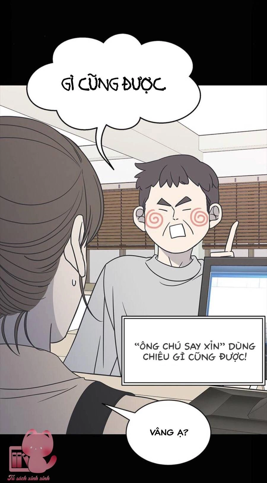 Kế Hoạch Hẹn Hò Của Bareum Chapter 84 - 42