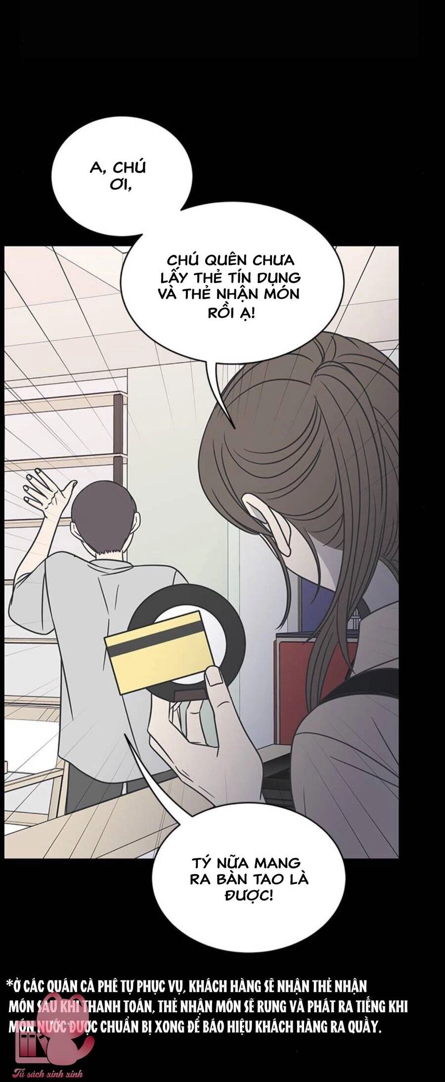 Kế Hoạch Hẹn Hò Của Bareum Chapter 84 - 45