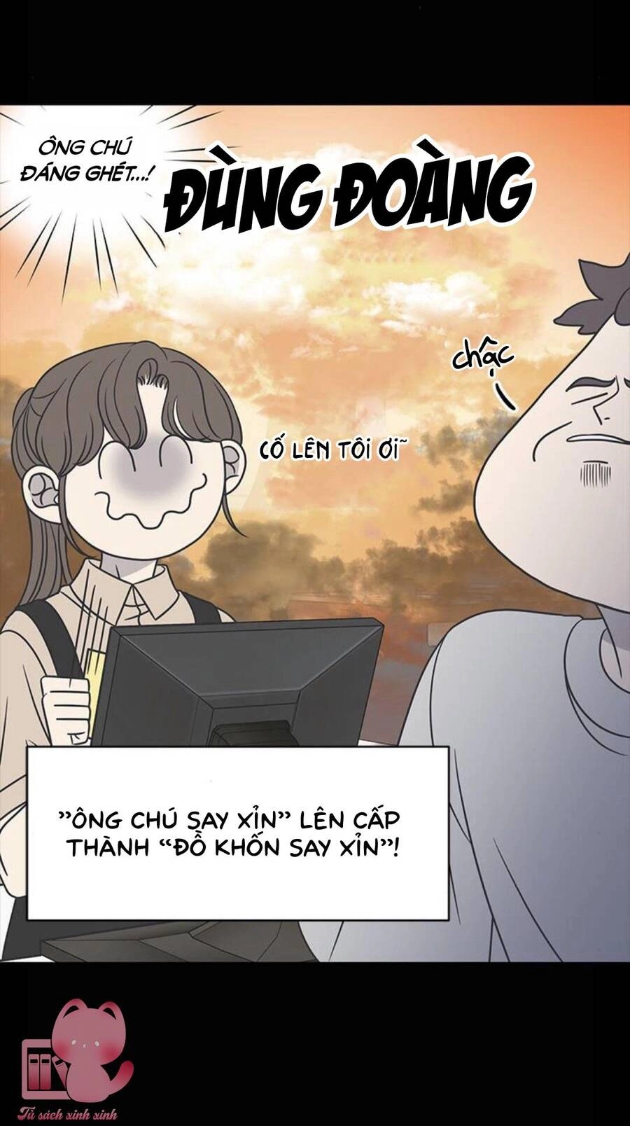 Kế Hoạch Hẹn Hò Của Bareum Chapter 84 - 47