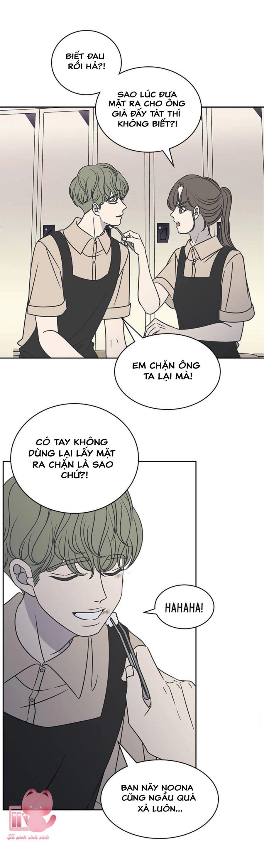 Kế Hoạch Hẹn Hò Của Bareum Chapter 84 - 58