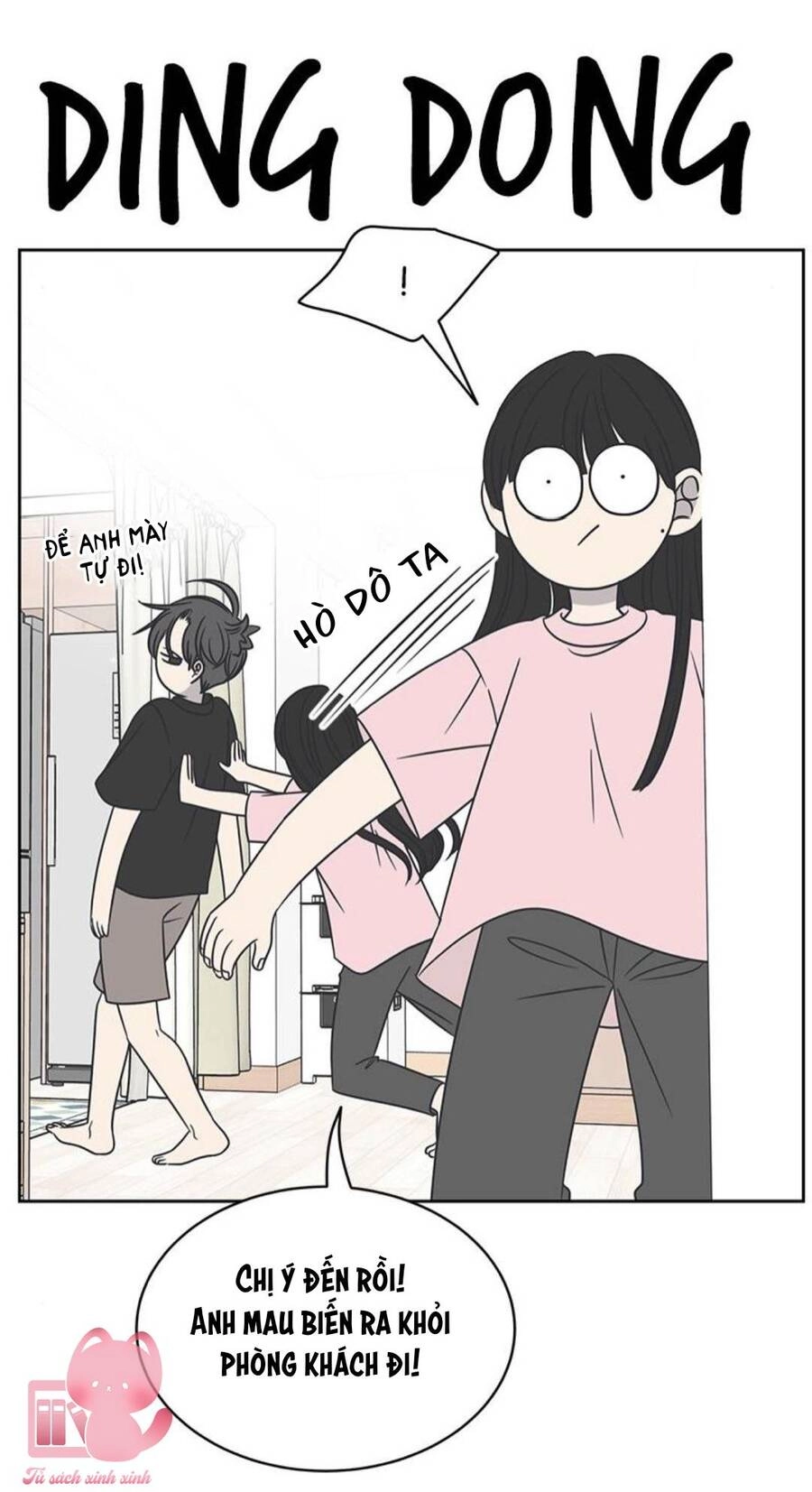 Kế Hoạch Hẹn Hò Của Bareum Chapter 84 - 75