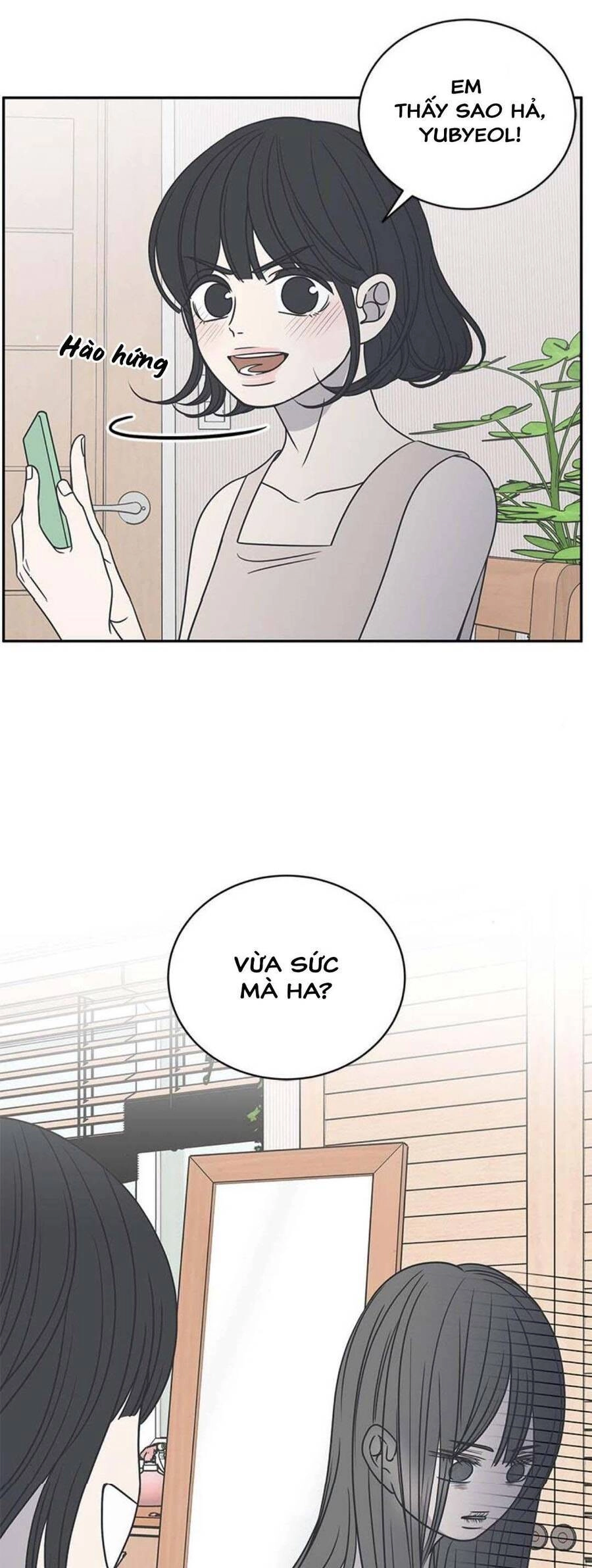 Kế Hoạch Hẹn Hò Của Bareum Chapter 85 - 4