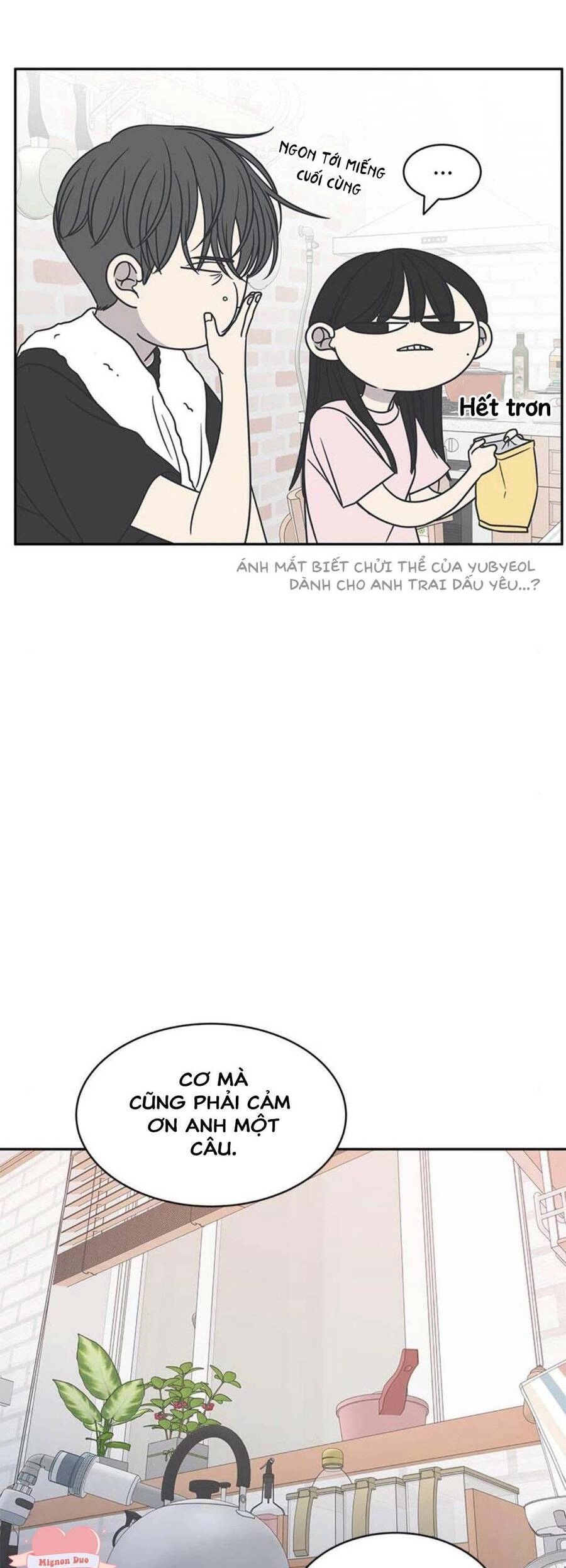 Kế Hoạch Hẹn Hò Của Bareum Chapter 85 - 13