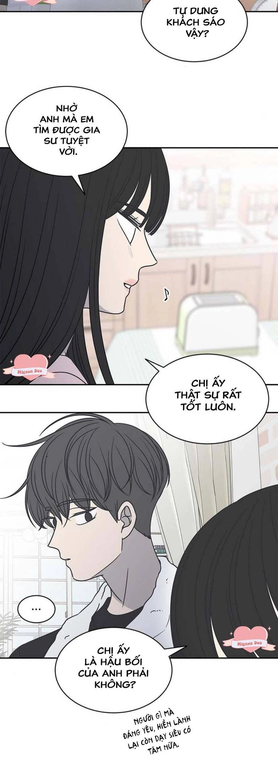 Kế Hoạch Hẹn Hò Của Bareum Chapter 85 - 14