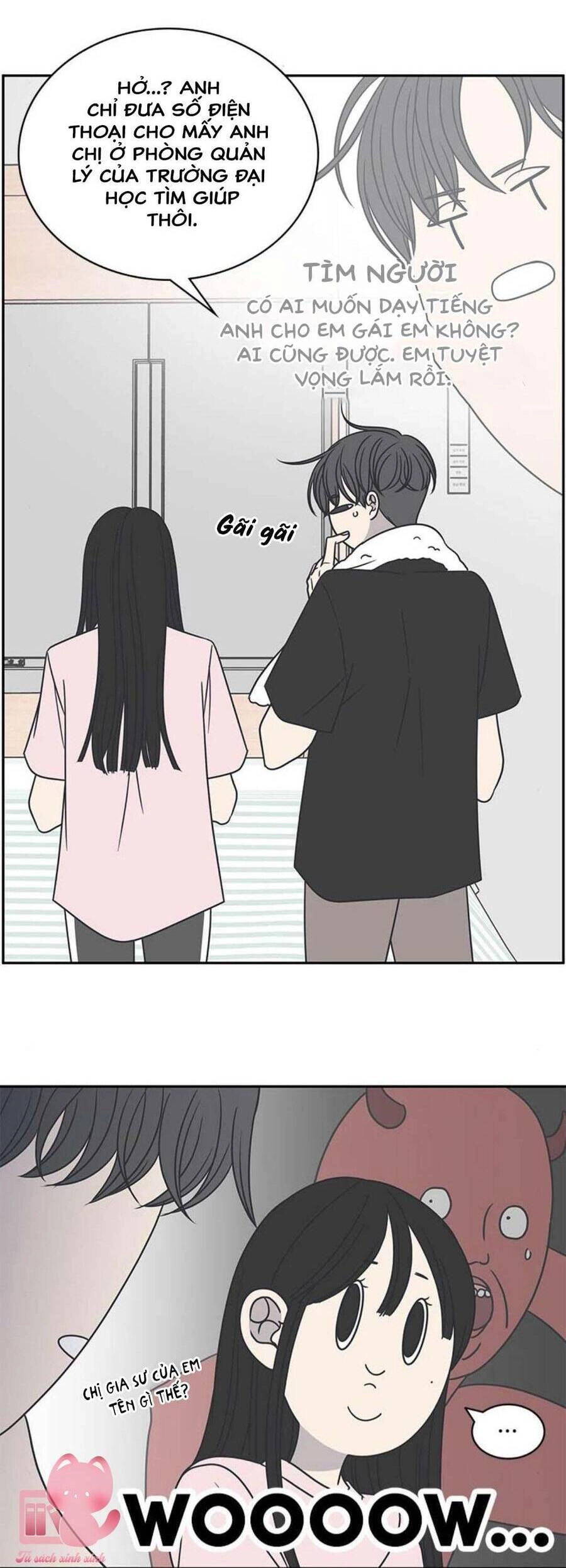 Kế Hoạch Hẹn Hò Của Bareum Chapter 85 - 15