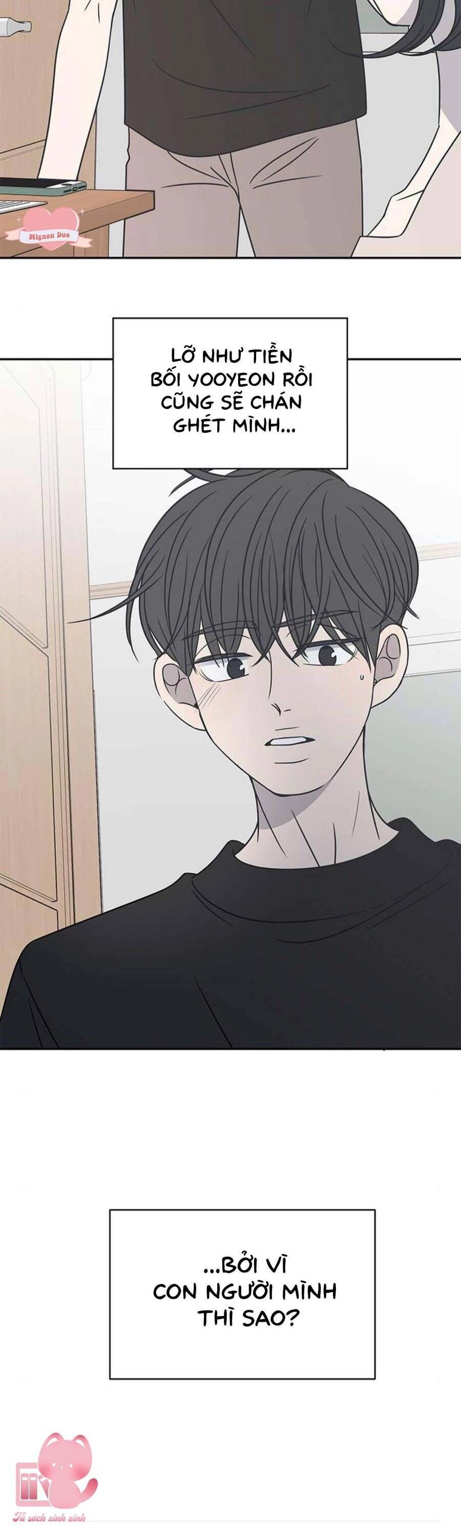 Kế Hoạch Hẹn Hò Của Bareum Chapter 85 - 37