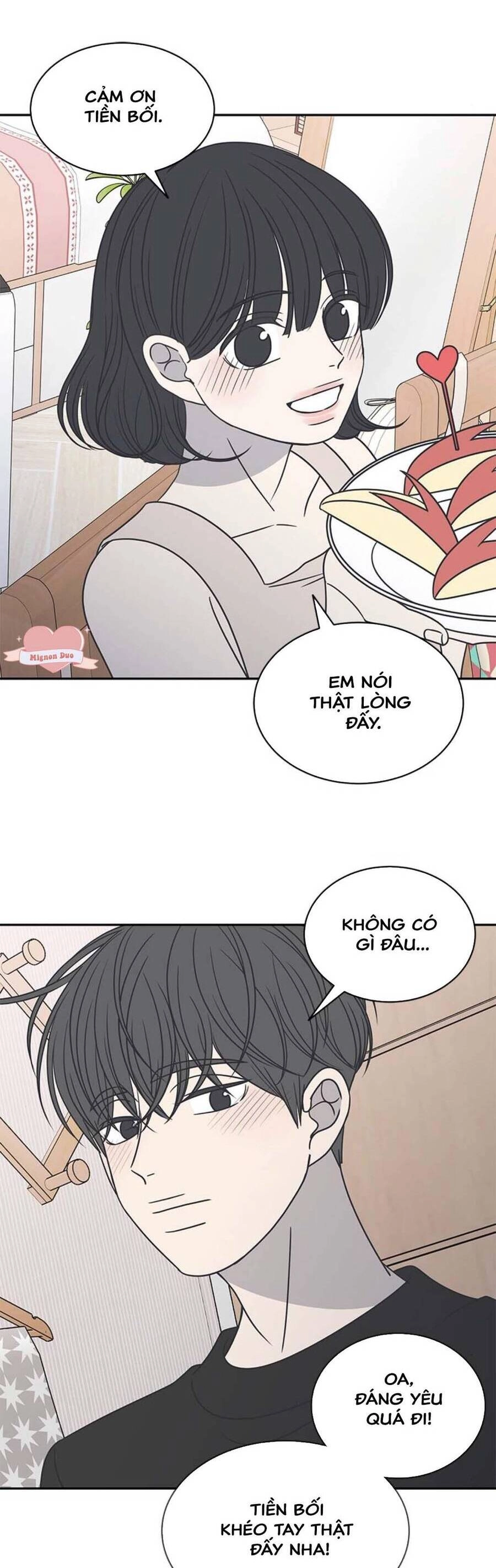 Kế Hoạch Hẹn Hò Của Bareum Chapter 86 - 5